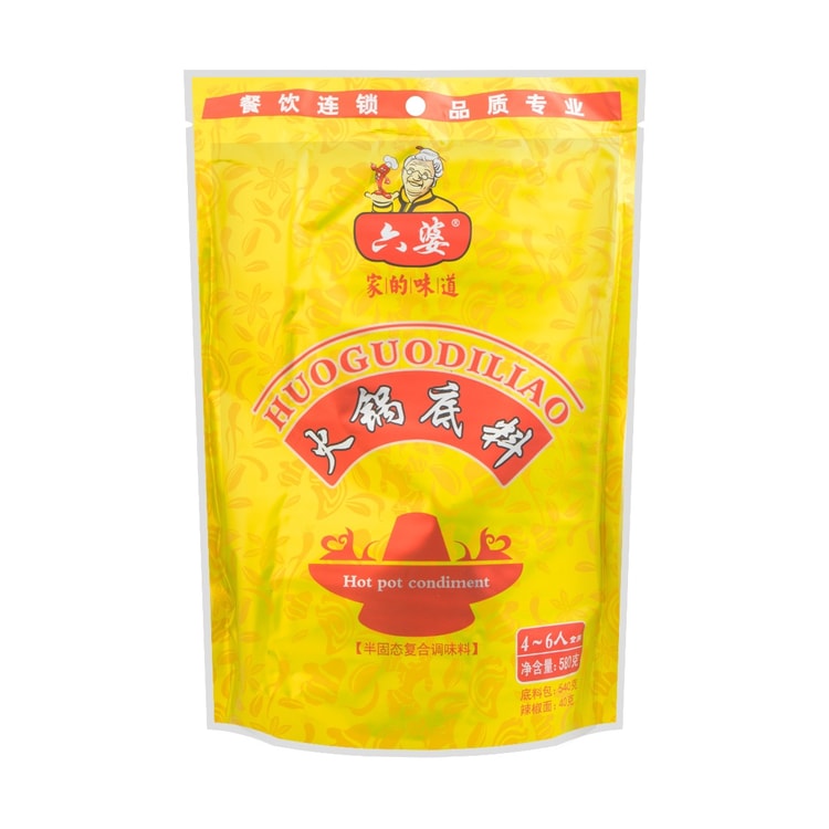 L.P HOT POT SOUP - Yami.com
