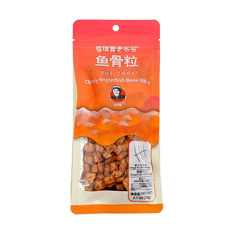 张琪寿老爷爷 鱼骨粒 即食海鲜零食 78g【健康高钙高蛋白】【鲜香酥脆】 3