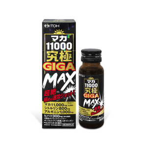 【日本直邮】 日本 井藤汉方制药 マカ11000究極GIGA MAX [50毫升]
