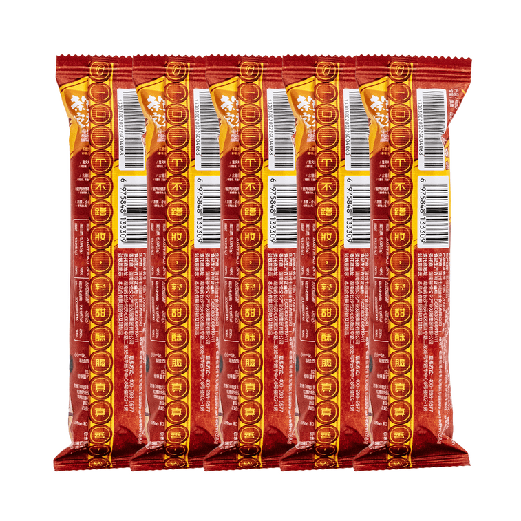 차얀 유에세 흑설탕 시나몬 동그란 쿠키 [5개입] 3