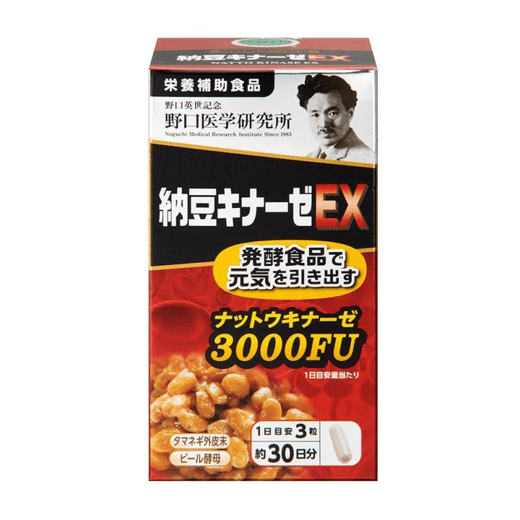 【Expédition directe du Japon】Nattokinase des Instituts médicaux Noguchi du Japon, dissout les thrombus, soulage l'hypertension et l'hyperlipidémie [90 gélules] 3