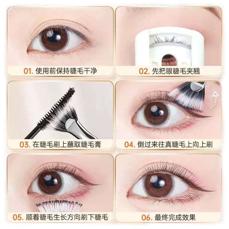 마리안 [공식 플래그십 스토어] 부채꼴 모양의 사선형 속눈썹 빗과 사선형 아이라이너 브러시로 또렷하고 탄력 있는 속눈썹을 연출하고, 뭉침 없는 속눈썹에 작별을 고하세요. 시야를 가리지 않는 아이라이너 브러시 2종 세트입니다. 3