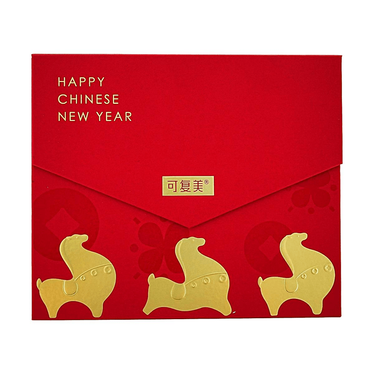 Recombinant Collagen Restoration Single Use Essence 2.0, 60pcs/box, Sensitive Skin【Year of the Horse Limited Edition】 5