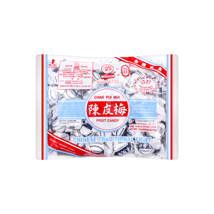 【怀旧零食】香港邓海记 陈皮梅 陈皮蜜饯果脯 400g