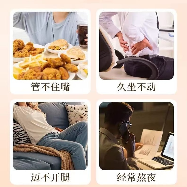 베이징 통런탕 사과 산사나무 오렌지차 [피지 제거, 비장 강화, 소화 촉진] 새콤달콤한 과일차로 비타민이 풍부하고 맛있으면서 미용에도 좋은 이 차는 마시는 즐거움을 선사합니다. 다이어트에도 좋은 행복한 음료입니다. [사무실 오후 티타임] 150g 3
