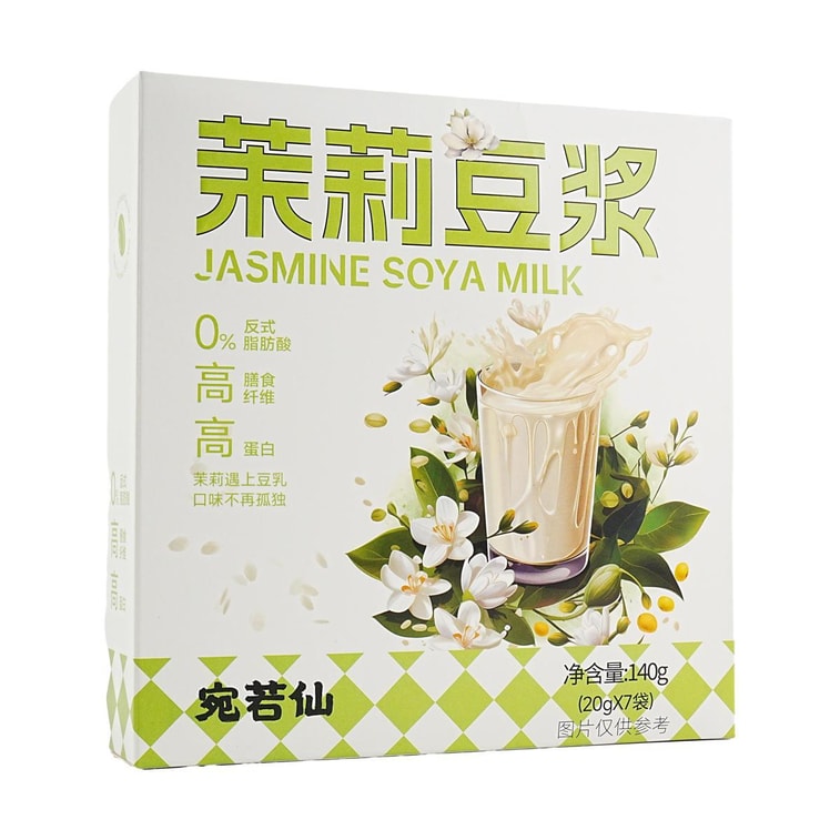 Jasmine Soy Milk 4.94 oz 7