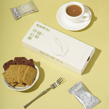 Pistachio Cookies+Chocolate Hazelnut Cookies Gift Box, 4.2 oz*2【2 Combo Packs】【Dessert Gift Pack】