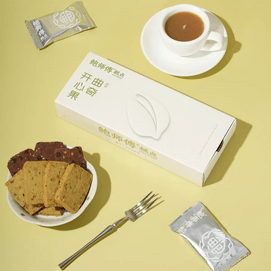 Pistachio Cookies Gift Box, 4.2 oz【Dessert Gift Pack】