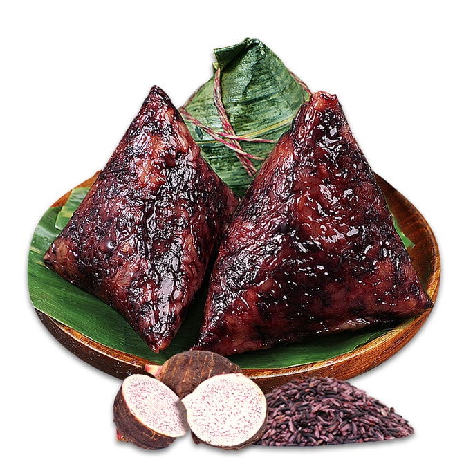 Purple Yam With Sweet Rice Zongzi