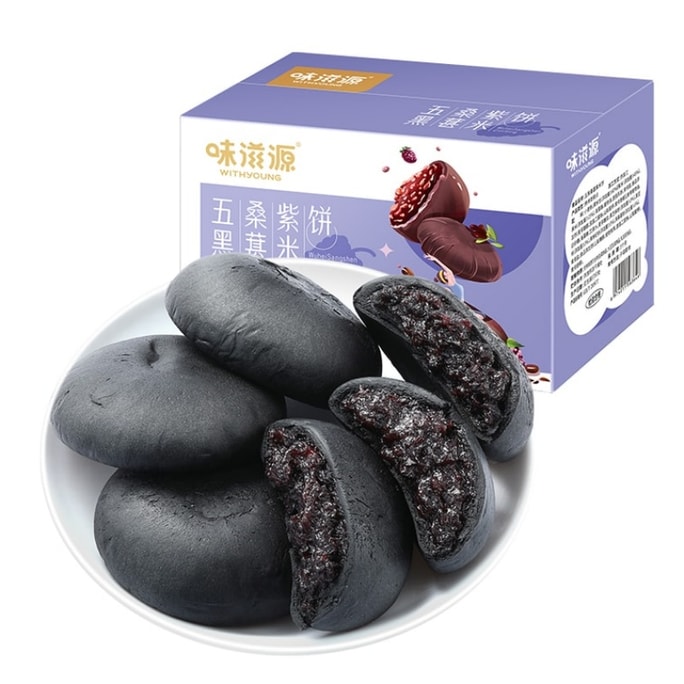 【中國直郵】 味滋源 五黑桑葚紫米餅 零食代餐 早餐休閒食品 紫米餅乾 粗糧麵包 300g/盒