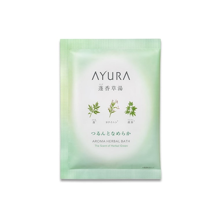 AYURA Aroma Herbal Bath 1 pack - Yami.com