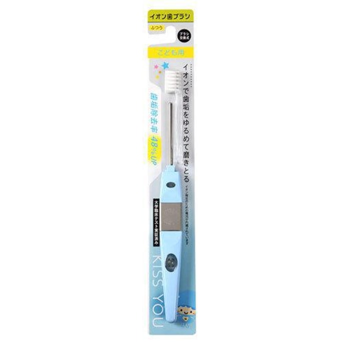 Negative Ion Toothbrush H61 Children's Toothbrush 1pc Random Color