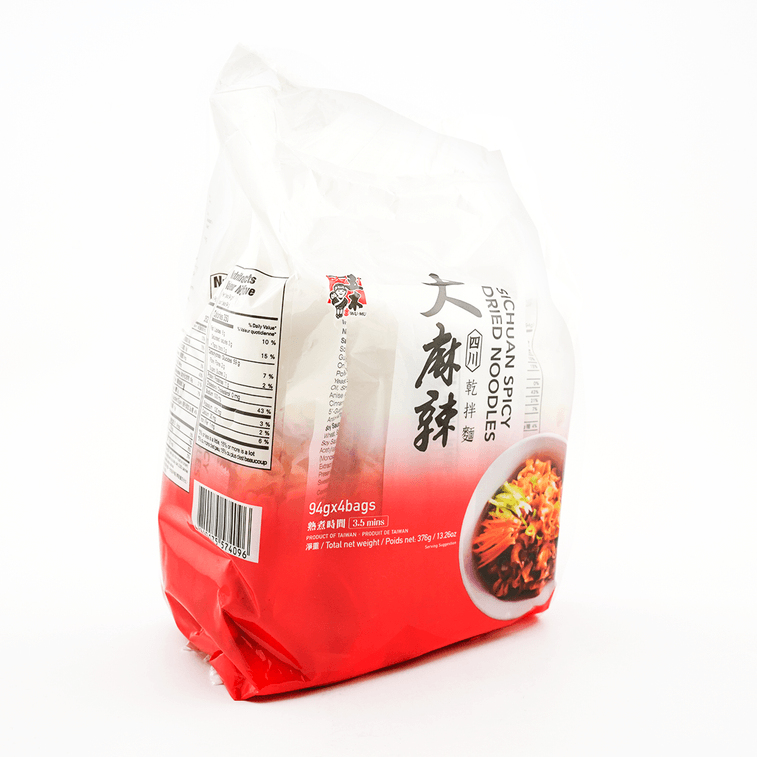 WU-MU 焼きそば スパイシーソース味 4パック 376g 4
