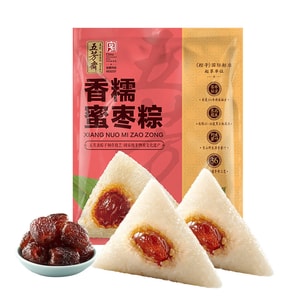 五芳斋 粽子真空香糯蜜枣粽方便速食早餐端午嘉兴特产甜粽子100g*2个