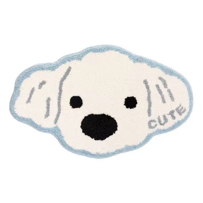Bedroom Bed Side Rug Carpet Mat Foot Mat Non-Slip Mat Bathroom Home Room Mat - Pet Dog 60*90CM 1 Pc
