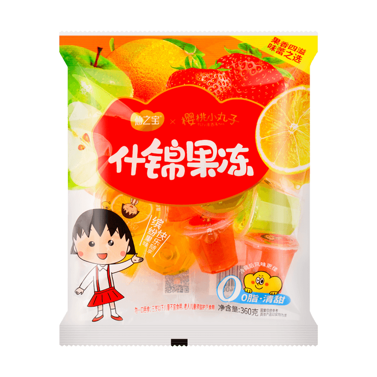XZB Assorted Jelly, Orange + Strawberry + Apple, Crayon Shin