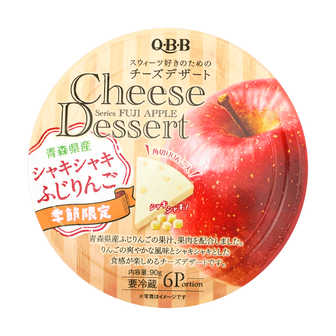 【Limited】Japanese Aomori Fuji Apple Cheese Dessert - 6 Servings, 3.17oz