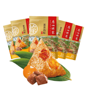 【中國直郵】廣州酒家 風味粽子真空禮盒 早餐端午節美味 風味肉粽禮盒1000g*1盒(10隻)