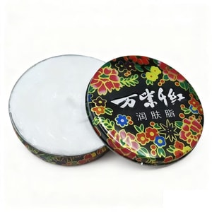 【中國直郵】 萬紫千紅 潤膚脂鐵盒補水保濕滋潤護膚香脂雪花膏霜護手霜 40g