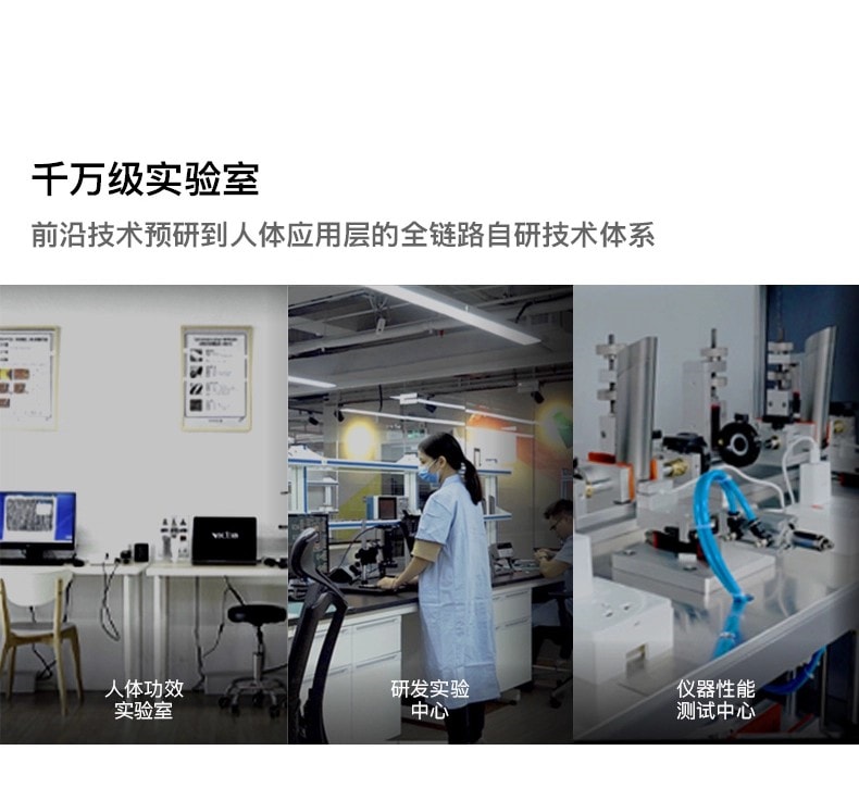 【品牌国内同价】FLOSSOM花至 小紫弹智能射频美容仪器 家用智能美容仪 多功能分区护理 脸部&颈部提拉紧致 速渗透 强透亮FR200 1 件