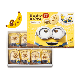 TOKYO BANANA Kansai Limited Edition Minions Chocolate Banana Cake 8pcs Taste Period 7 Days