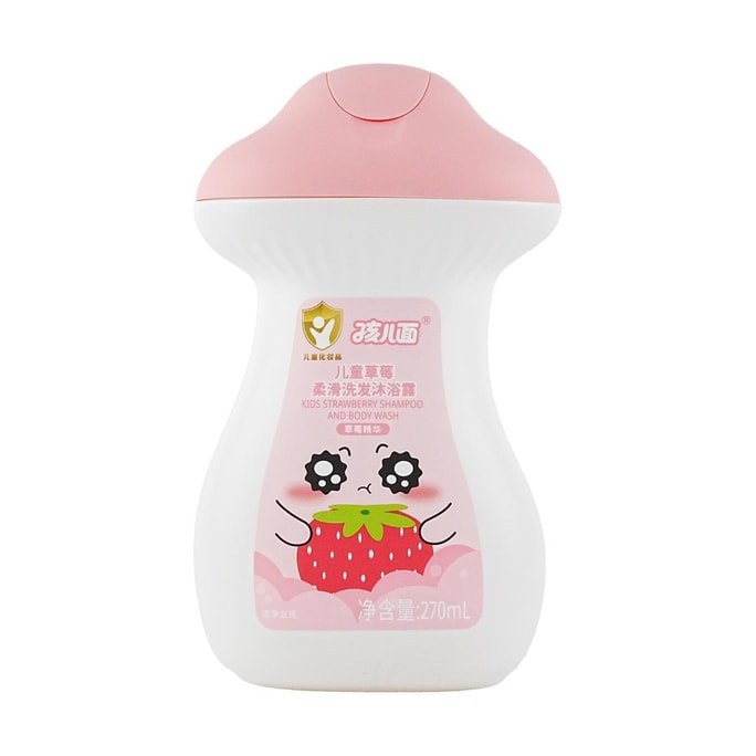 Kids Baby Strawberry Moisturizing Shampoo and Body Wash 9.1 oz