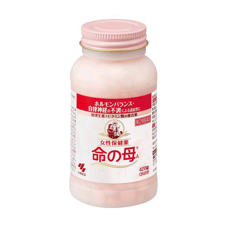 麻林 即購入⭕️ セガNET麻雀 MJ』アパレルブランド「S〇XSOCKS」コラボグッズ