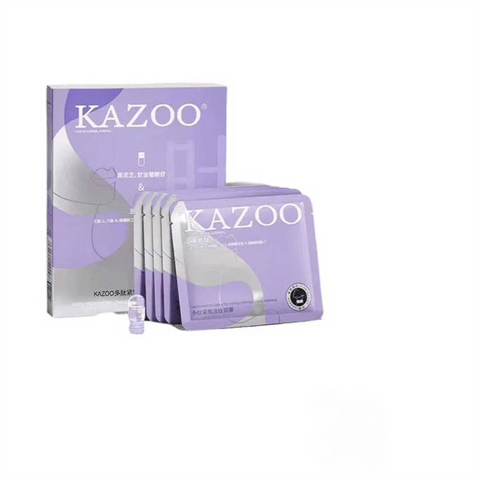 Neck mask for tightening reducing neck wrinkles and preventing wrinkles: 5 pieces per box