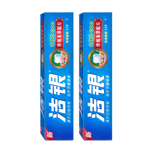 【中国直送】コルゲート シルバー歯磨き粉 ハーブ歯磨き粉 炎症を取り除き、息を爽やかにし、歯茎を保護し、出血を和らげます、90g*2スティック