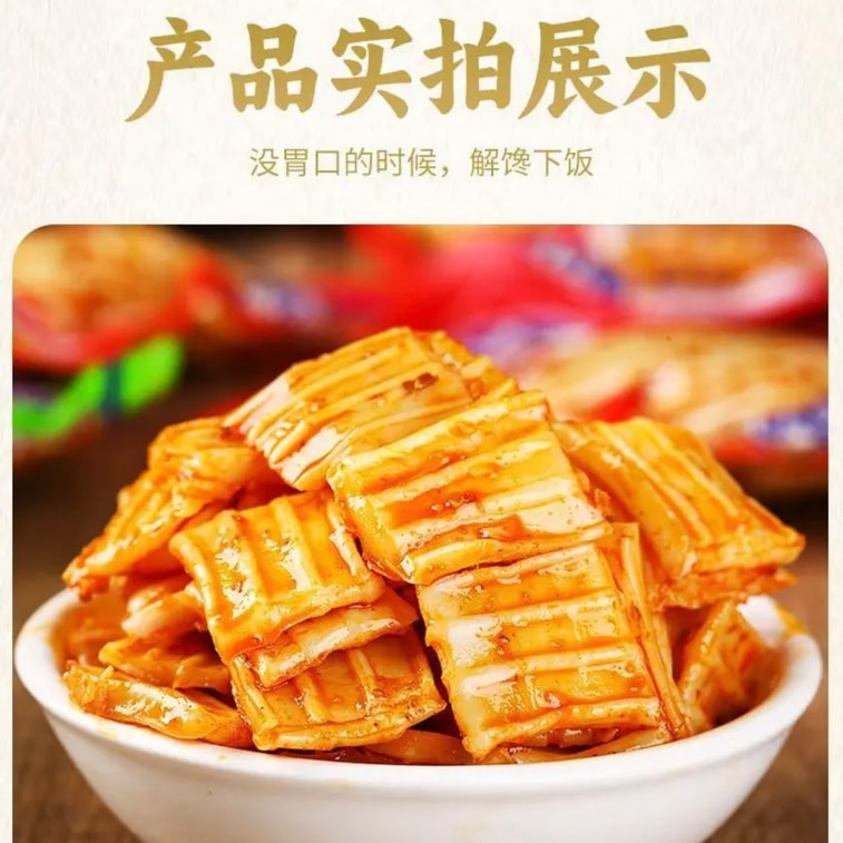  金磨坊 脆爽凉皮 360克(90克×4袋) 7