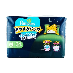 Good Night Pants 5-12kg Pants M Size 34 Pieces