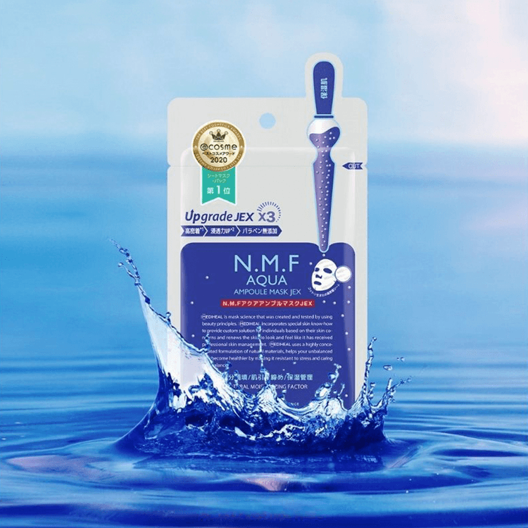 MEDIHEAL(メディヒール) N.M.F アクアリング アンプルマスク 3枚入 MEDIHEAL(メディヒール) N.M.F アクアリング アンプルマスク 3枚入