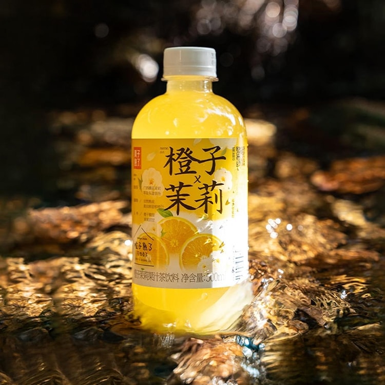 GZSL オレンジジュースジャスミンティードリンク 16.91 fl oz - Yami