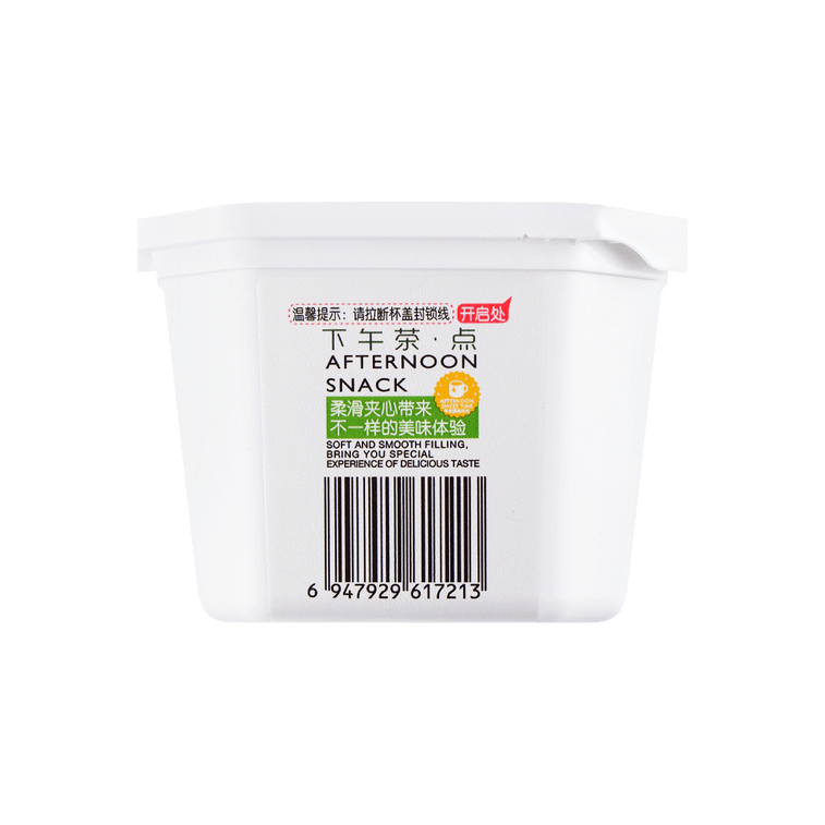 抹茶チョコレートクッキー 126g 5