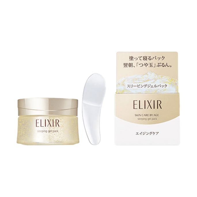 資生堂 エリクサー コラーゲン ハイドレーティング スリーピングマスク (105g)