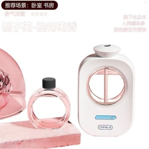 Aroma diffuser automatic fragrance spray for home indoor long-lasting bedroom scent air freshener (Plumeria fragrance) 45ml/2 bottles