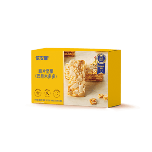 Almond and Nut Clusters 80g - 1bag