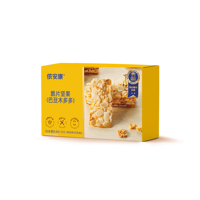 Almond and Nut Clusters 80g - 1bag