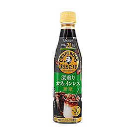 サントリー クラフトボス ロングブラック 無糖ゼロカロリーアイス