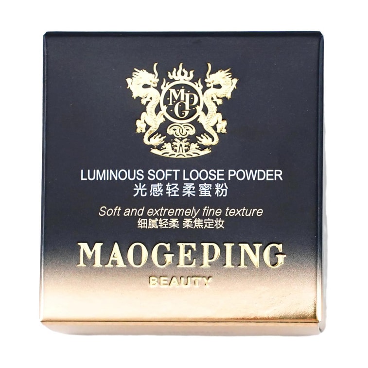 MGP 루미너스 소프트 루스 파우더, 0.14온스 #801 소프트 베이지 - 소프트 포커스 매트 피니시 & 12시간 브라이트닝 10