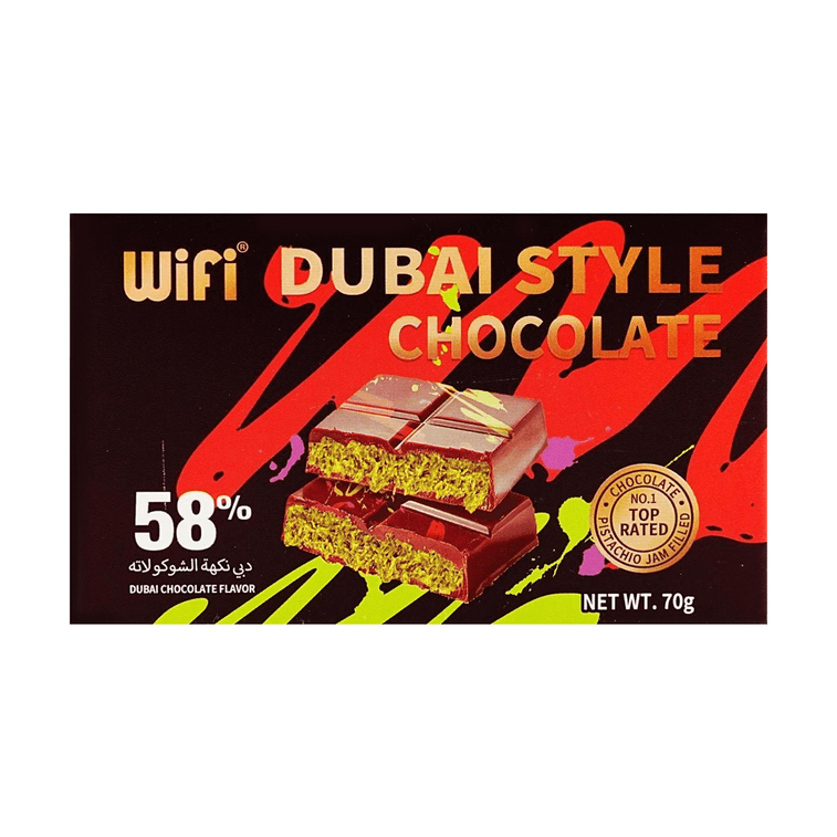 Pistachio Jam Dubai Style Chocolate 0 Sugar  2.47 oz *5【5 Packs】 4