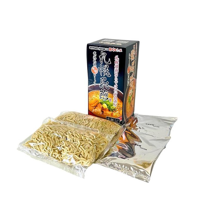 Sapporo Hien Original Miso Ramen 2 Servings Chicken Paitan & Niboshi Broth