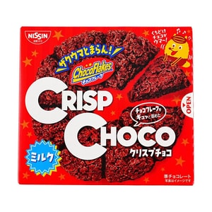 밀크 초콜릿 콘플레이크 비스킷 1.7 oz【영양 만점 아침 식사】