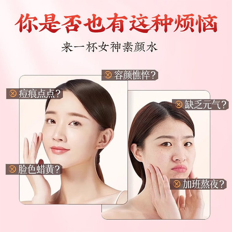 Apple Astragalus Tea 12g x 10 Bags (120g) – Whole Ingredients Women‘s Beauty Tea, Astragalus, Red Date, Goji, Apple, Fig, Nourishing Fruit Tea, Reduces Dullness, Brightens Complexion 3