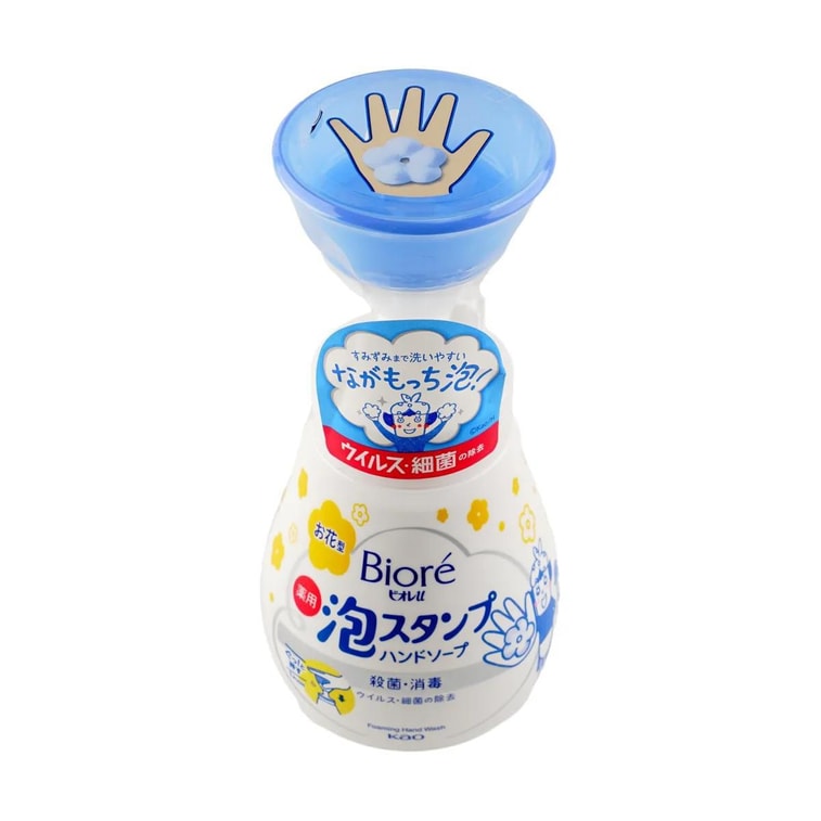 ビオレU薬用泡スタンプハンドソープ250ml 6