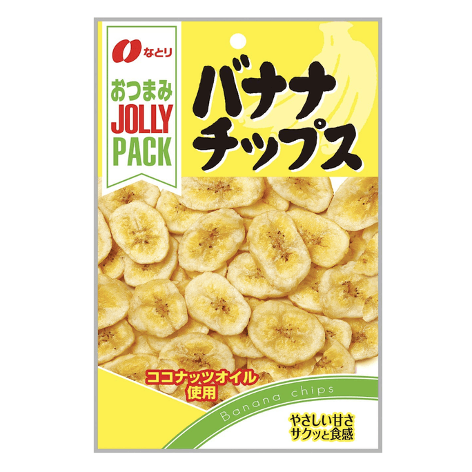 【日本直送品】なとり ジョリーパック ココナッツフライドバナナチップス 甘くてサクサクなドライフルーツ 80g