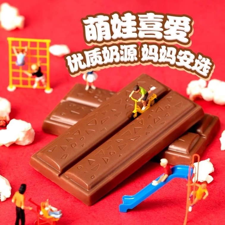  脆香米 脆米心牛奶夾心巧克力物童年休閒兒童小零食婚禮散裝喜糖果120g*1 4