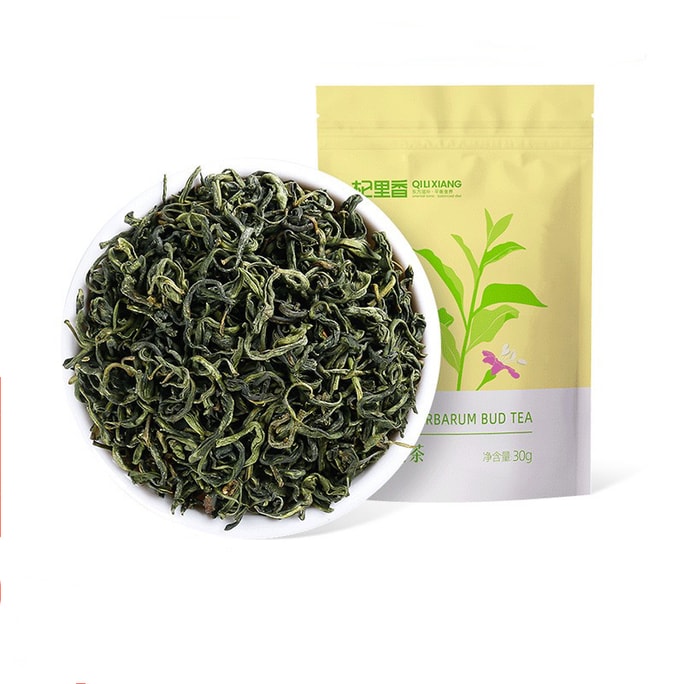  杞里香 特级宁夏枸杞嫩芽 枸杞芽花果茶 30克 嫩芽茶叶 10斤嫩叶出一斤嫩芽 夏季冰镇茶饮