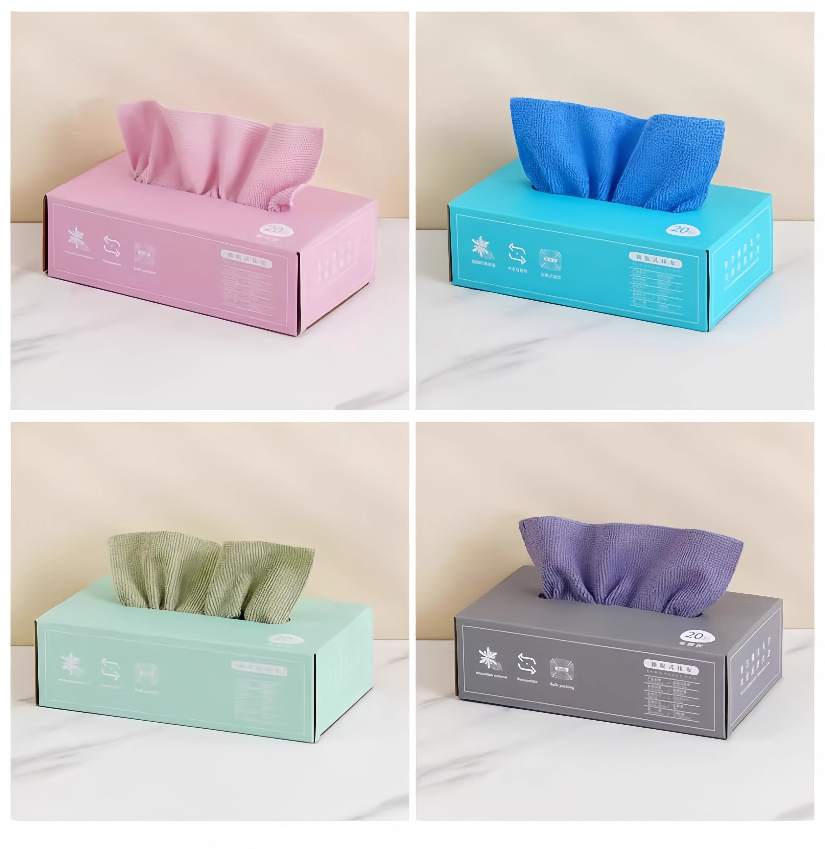 【中国直邮】 俏俏家居 抽取式抹布厨房一次性懒人抹布加厚可水洗洗碗布干湿两用百洁布灰色20片/盒