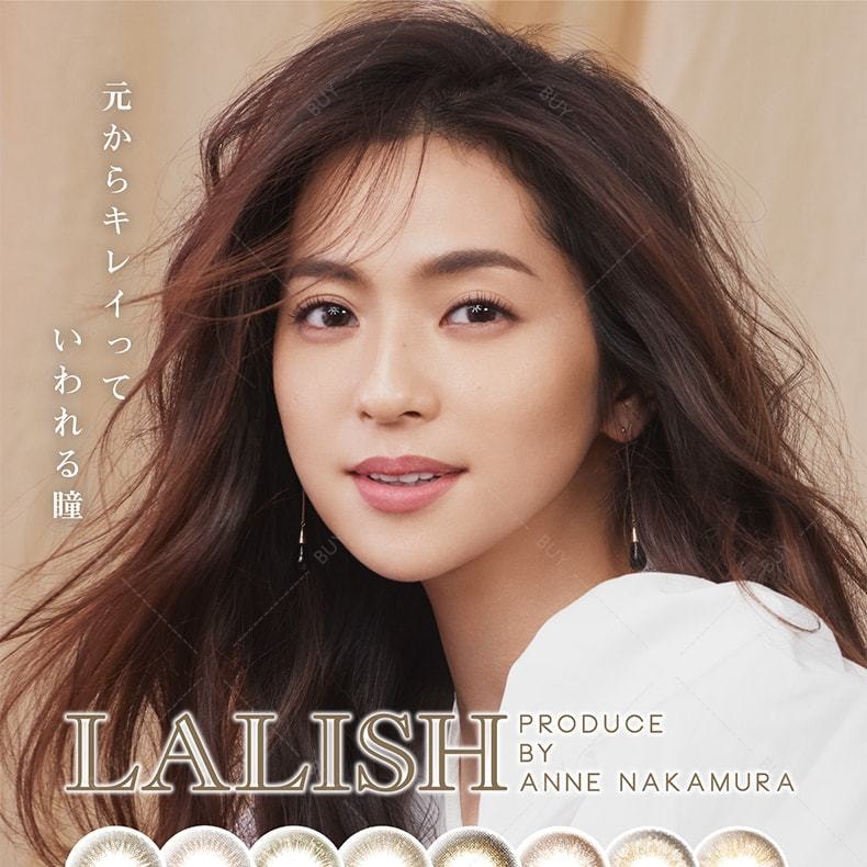 【日本美瞳/日本直郵】中村安奈 Lalish 日拋美瞳 Noble Grow 高貴靚棕“棕色系”10片裝 度數0(0)預定3-5天 DIA:14.2mm | BC:8.7mm